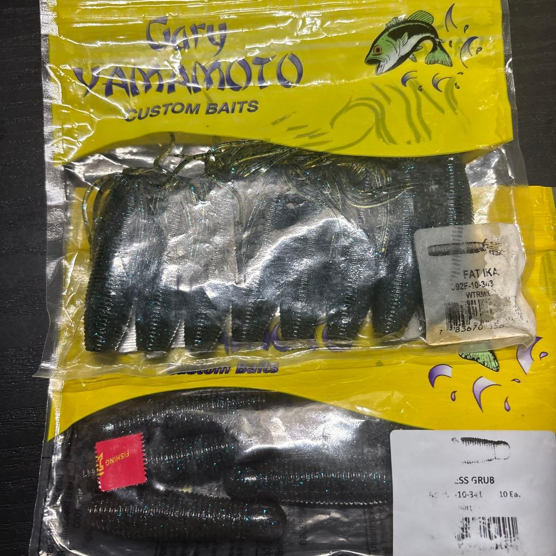 ゲーリーヤマモト！ワーム大量！バラ売り不可！