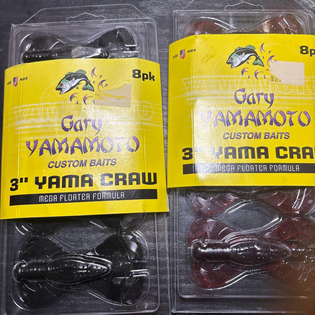 ゲーリーヤマモト！ワーム大量！バラ売り不可！