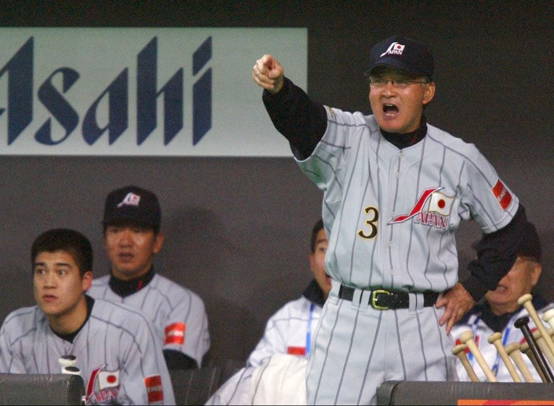 2003アジア野球選手権　日本代表　長嶋茂雄監督ユニフォーム　ミズノプロ