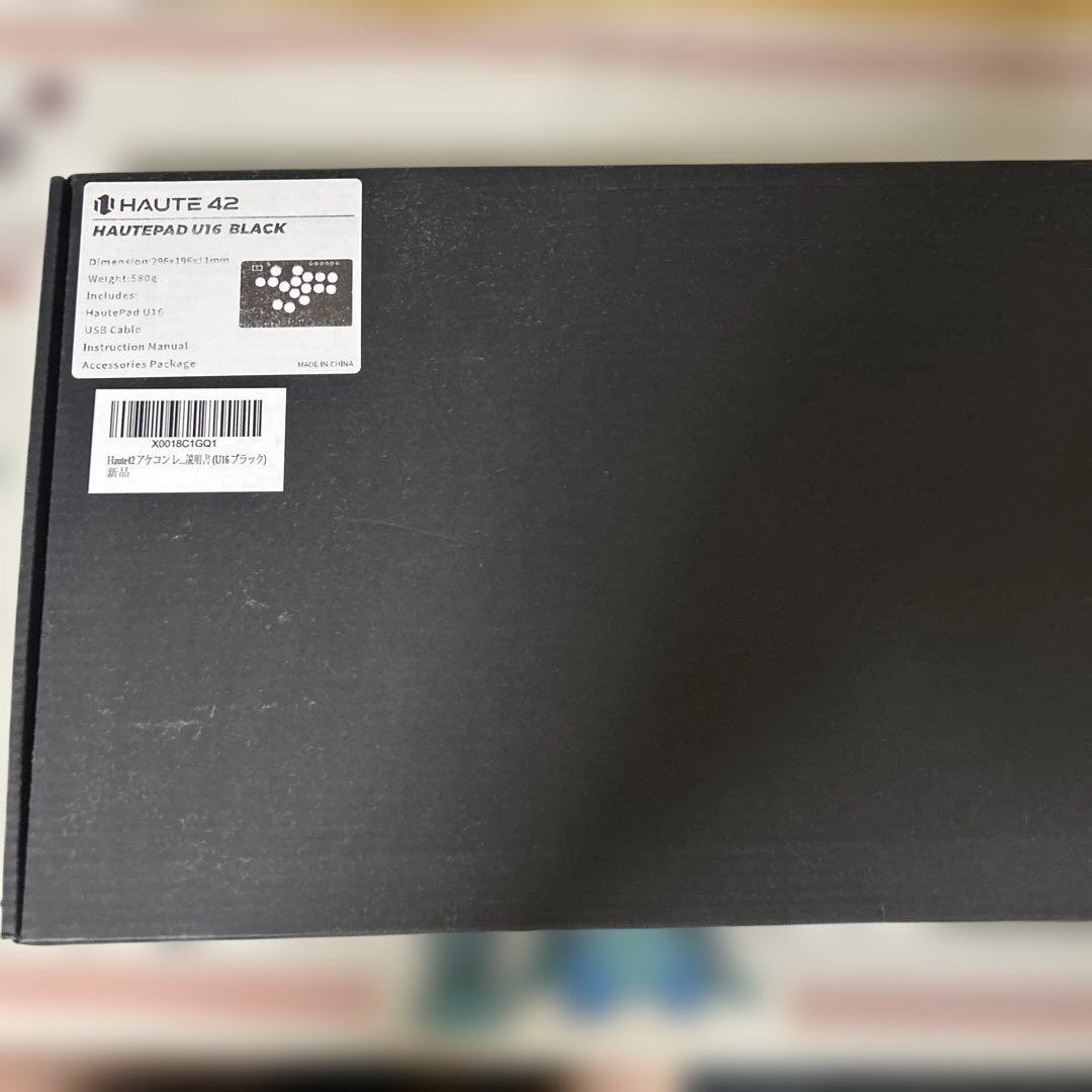 その他 Haute42 U16 BLACK