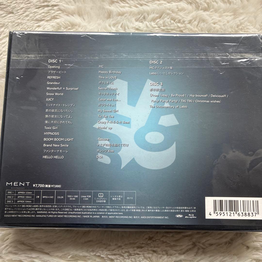  Man/ Man LIVE TOUR 2022 Labo.〈…