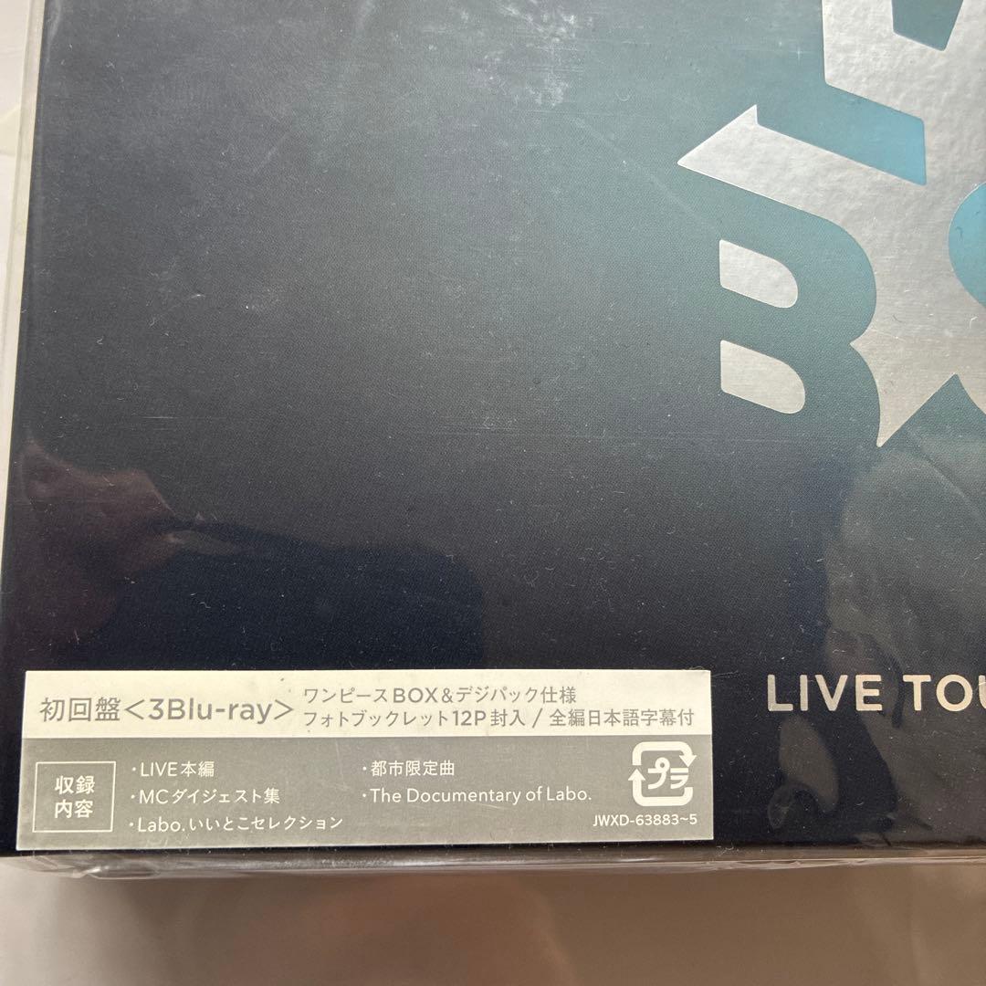  Man/ Man LIVE TOUR 2022 Labo.〈…