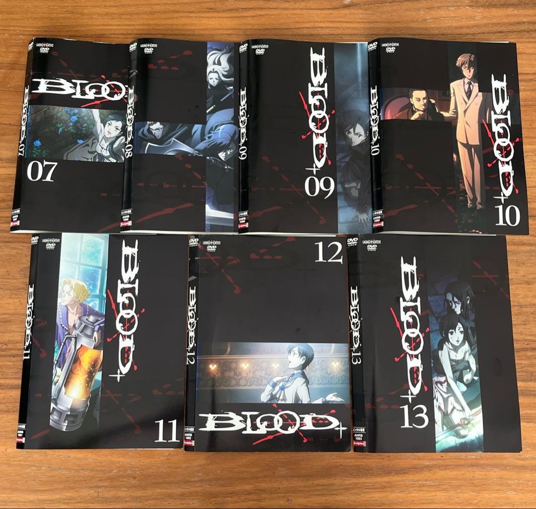 BLOOD+ DVD 全13巻 全巻セット　ブラッドプラス