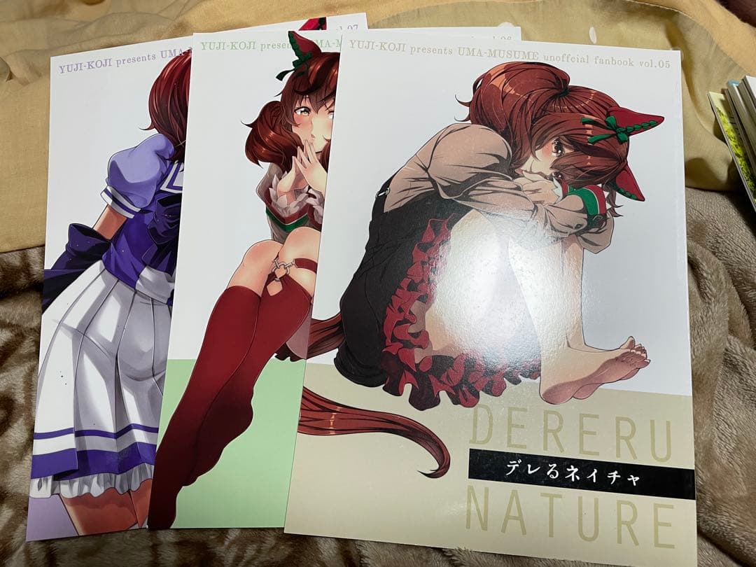ウマ娘 同人誌まとめ売り
