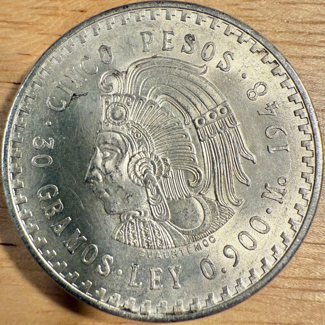 海外　銀貨　外国　古銭　まとめ　　メキシコ　南アフリカ