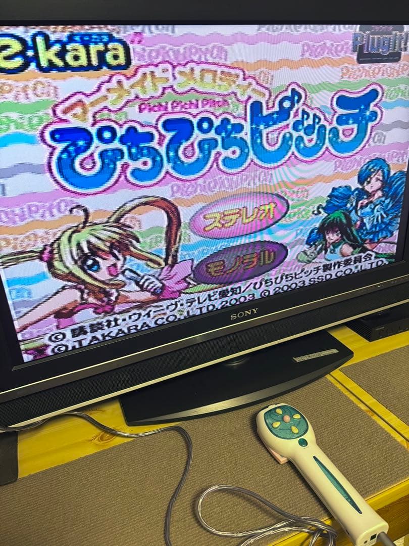 【当時品】ぴちぴちピッチ e-pitchマイク スターターセット e-kara