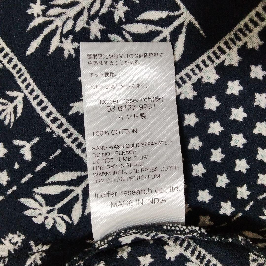 ヌキテパ クリンプコットンパッチワークシャツワンピース 総柄