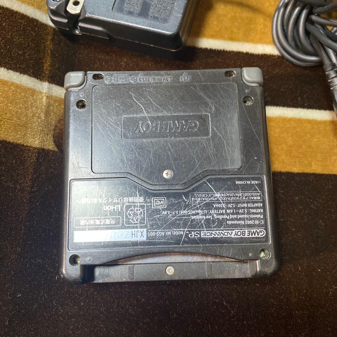 ⭐︎ゲームボーイアドバンスSP（GAME BOY ADVANCE SP）　充電器付