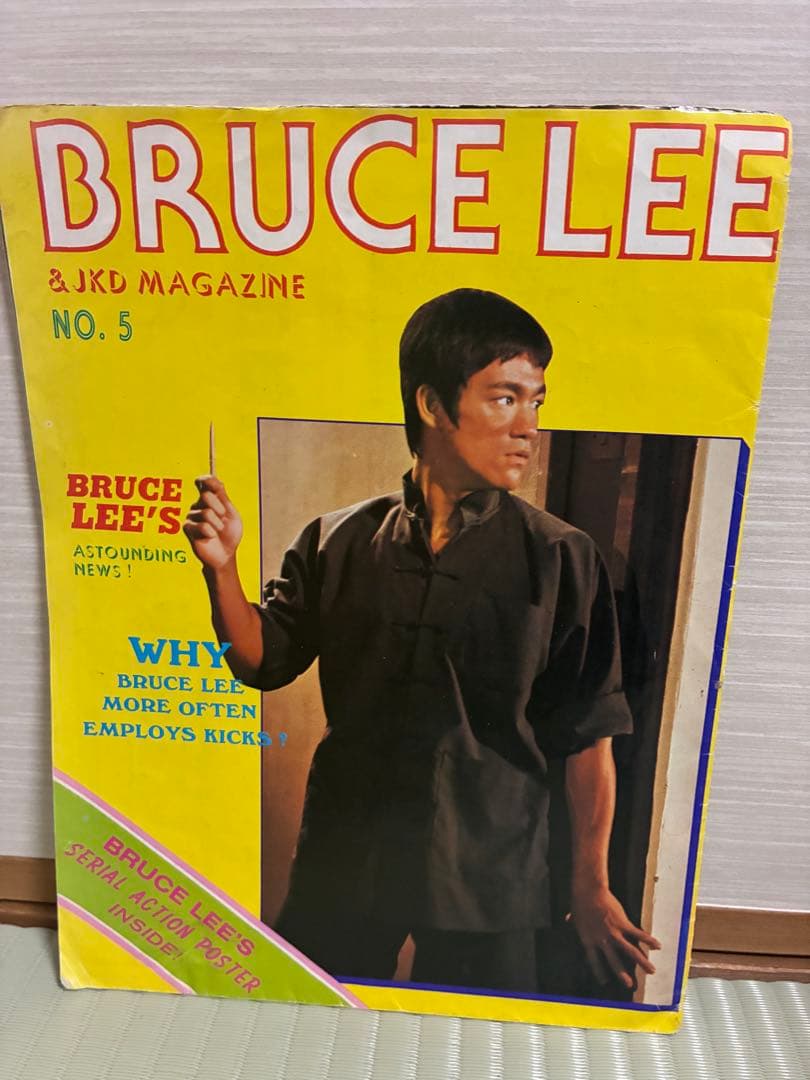 ブルース・リー 洋書・英語雑誌 4冊セット まとめ売り Bruce Lee