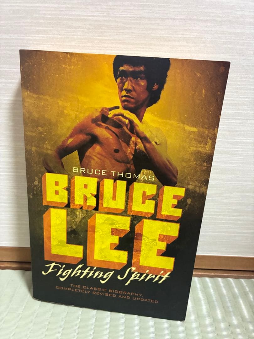 ブルース・リー 洋書・英語雑誌 4冊セット まとめ売り Bruce Lee