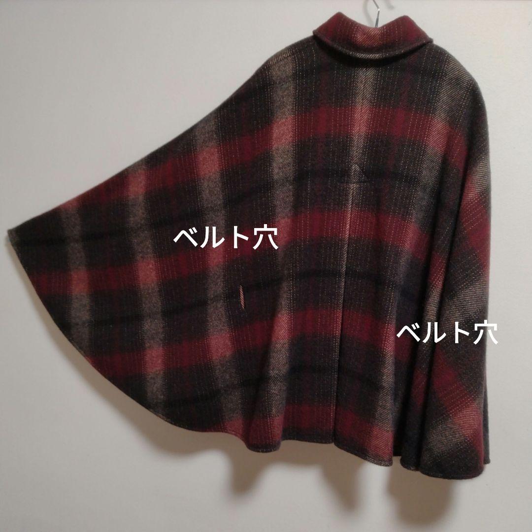 VALENTINO ROMA ケープコート ウール100% イタリア製