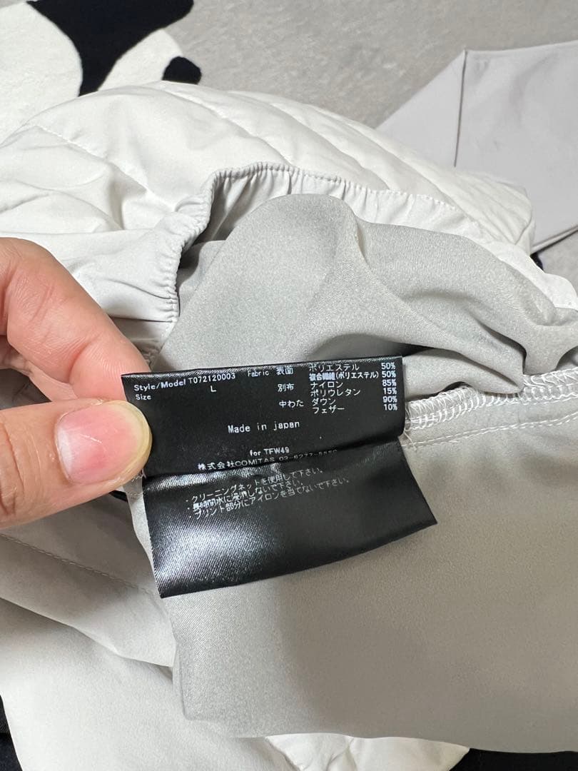 TFW49 スリムパンツ SIZE L (80~90cm)