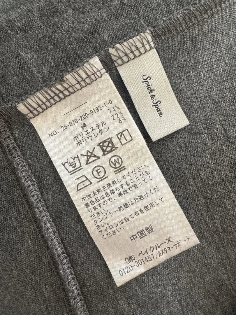 人気完売Spick and Span ストレッチジップフードパーカー　グレー