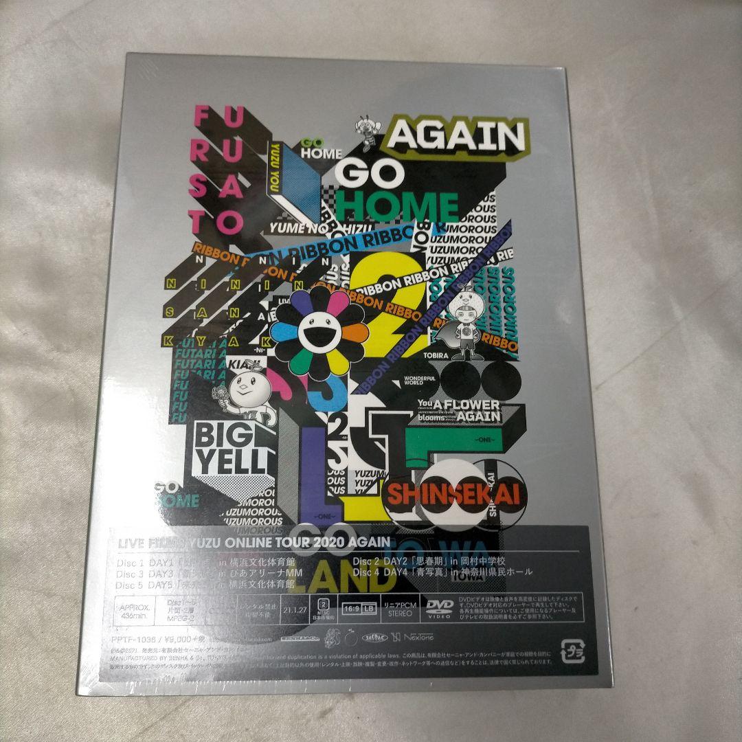 未開封　DVD　ゆず　AGAIN 【ME97】
