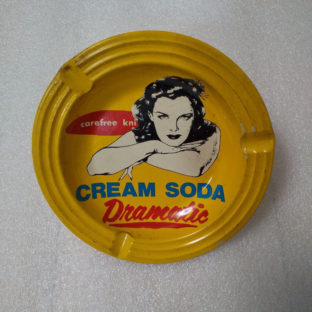 CREAM SODA 灰皿(１９８０年代)