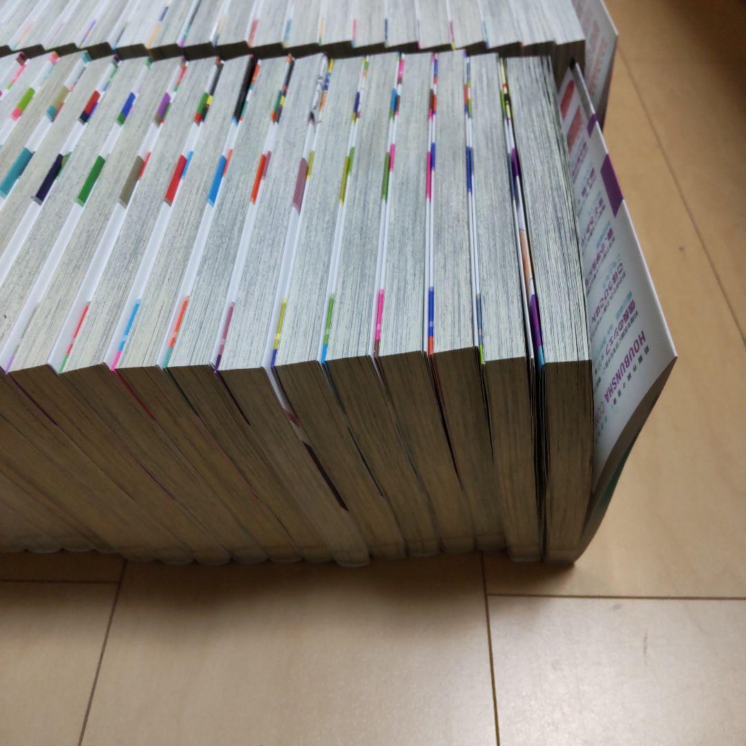 神様のバレー 全39巻セット