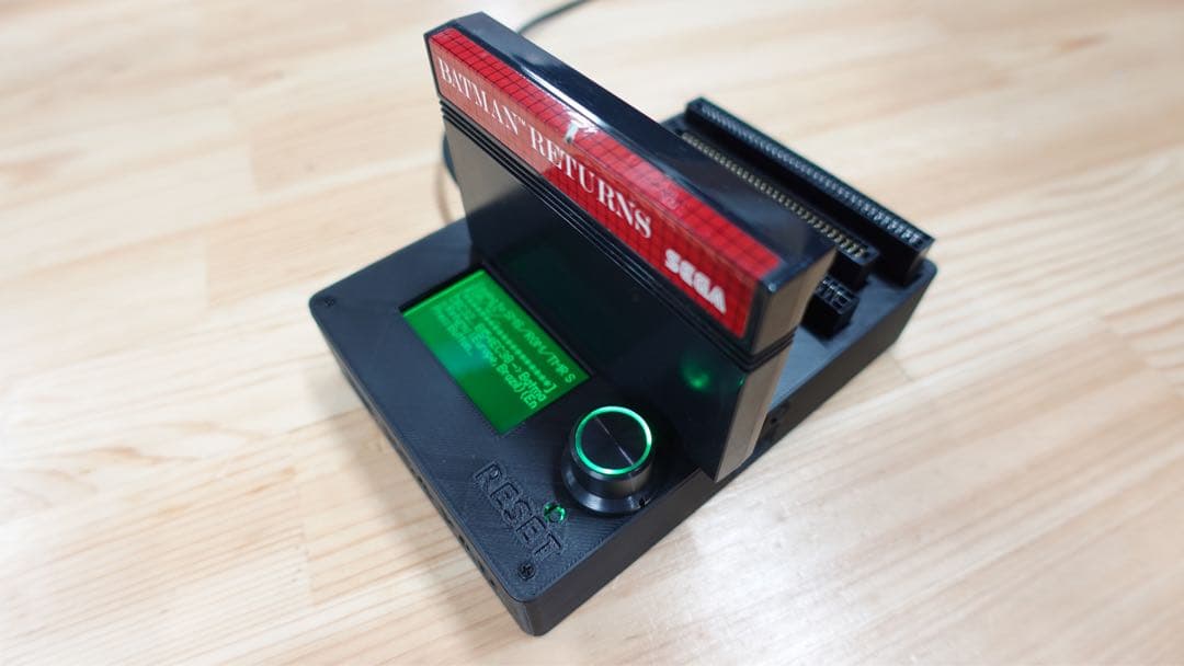 CartridgeReader SA1対応 自動電圧選択【ブラック】