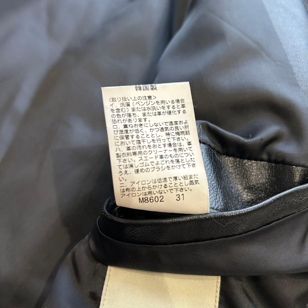 【希少】Yohji Yamamoto 襟ムートン ラムレザー ダイヤキルトコート