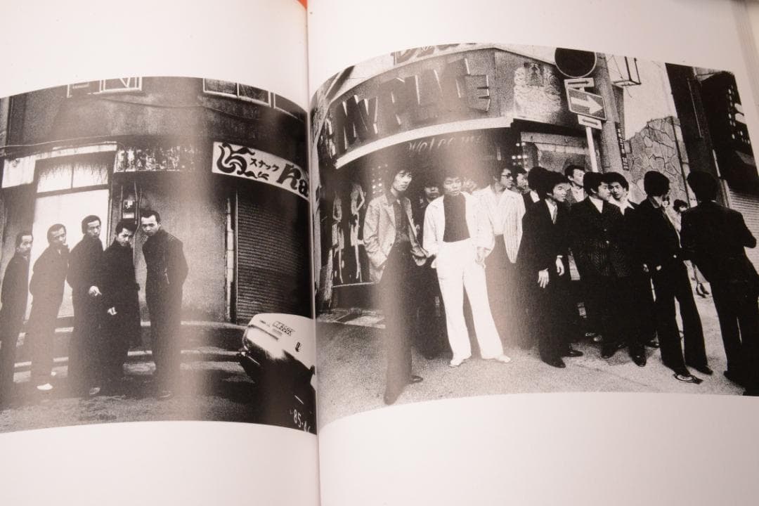 石内都写真集【Yokosuka again 1980-1990】★値下げしました