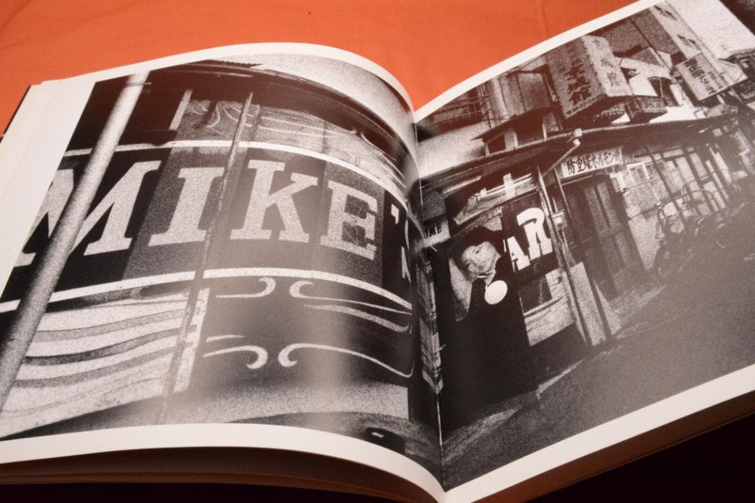 石内都写真集【Yokosuka again 1980-1990】★値下げしました
