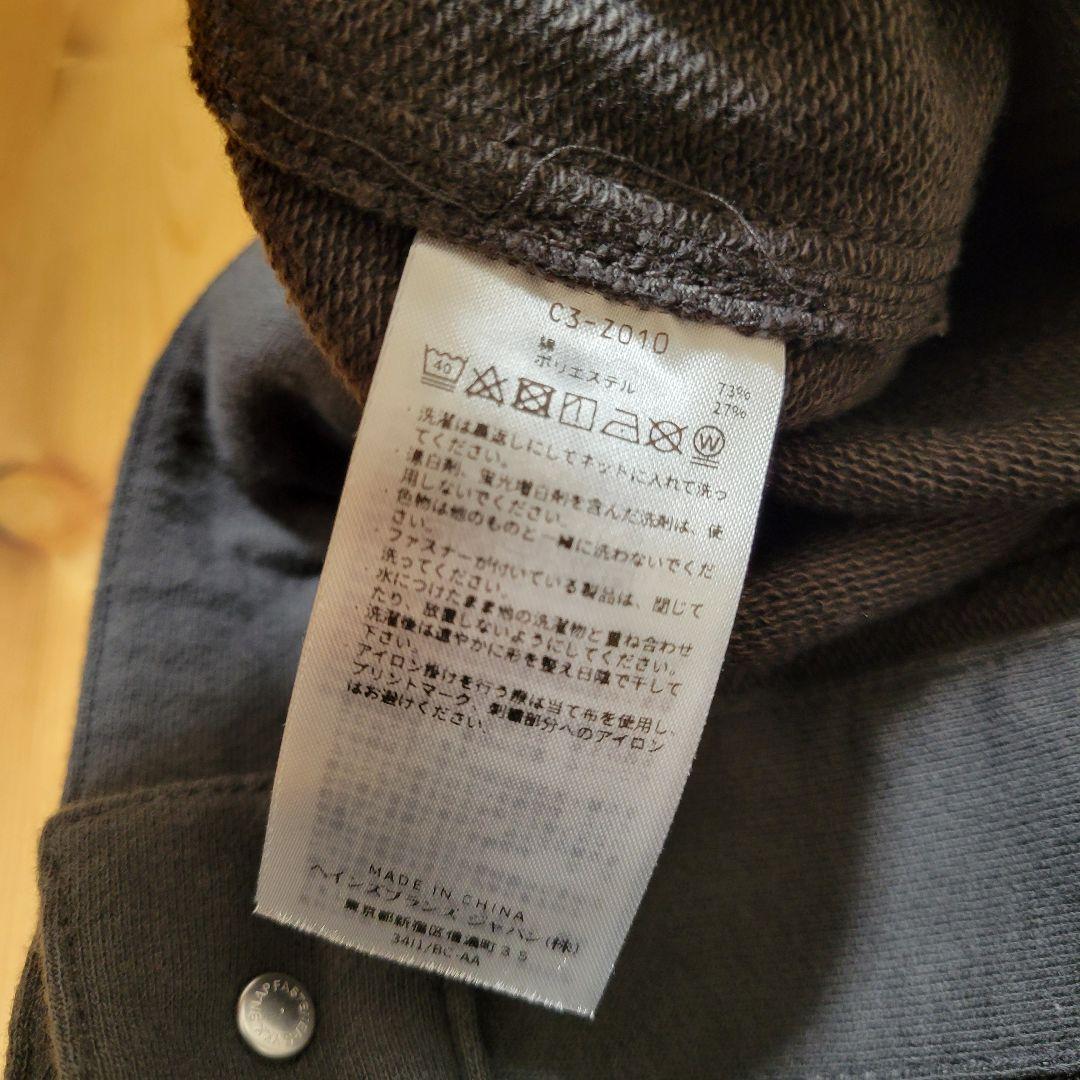 【拓馬平岡】Champion スウェットジーンジャケットM チャコール