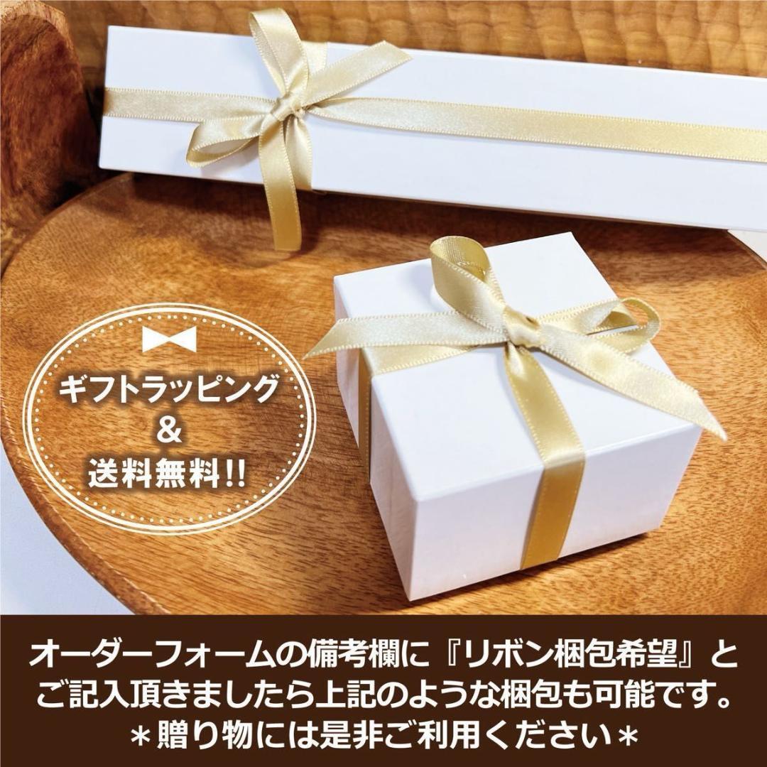 PTサファイアピアス片耳 0.4ct