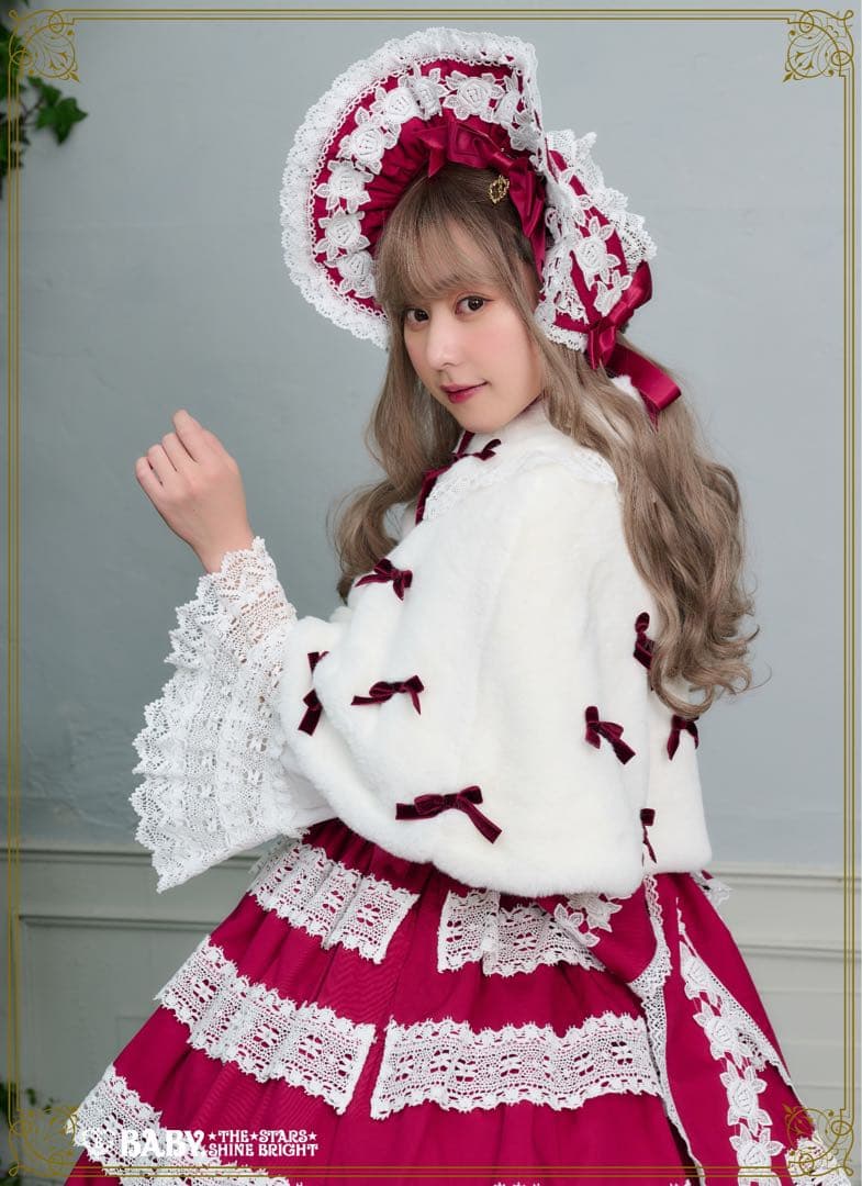 Ribbon Princessファーケープ シロ