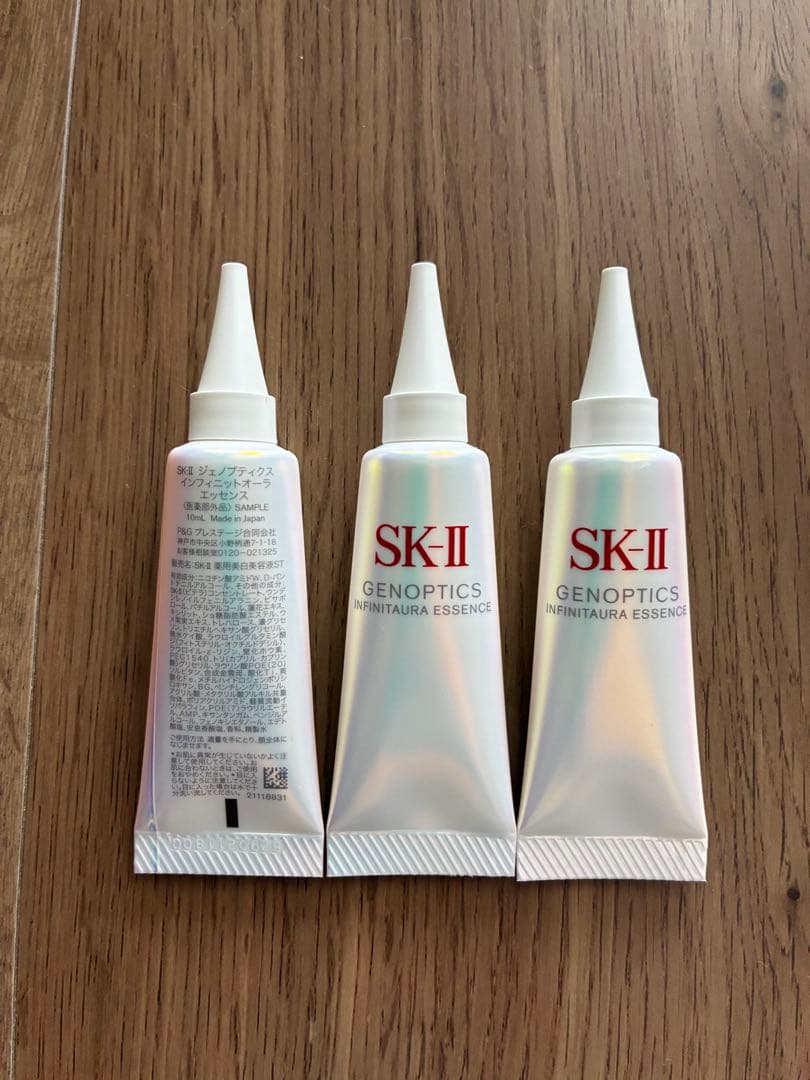 さ*や様 SK-II/美容液