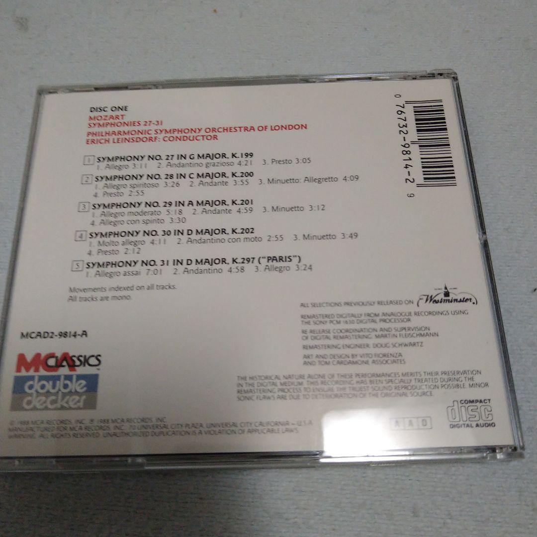 「モーツァルト交響曲全集／ラインスドルフ＆フィルハーモニックロンドン」（8CD）
