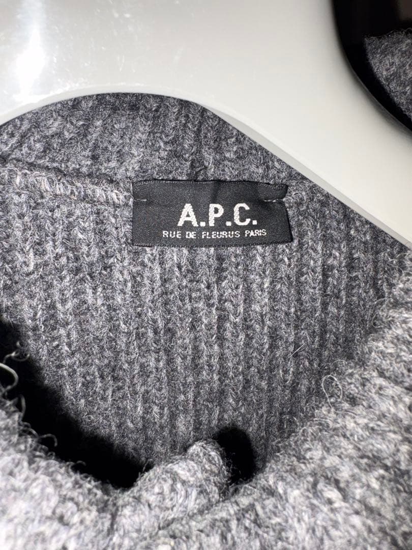 APC archive リブジャケット