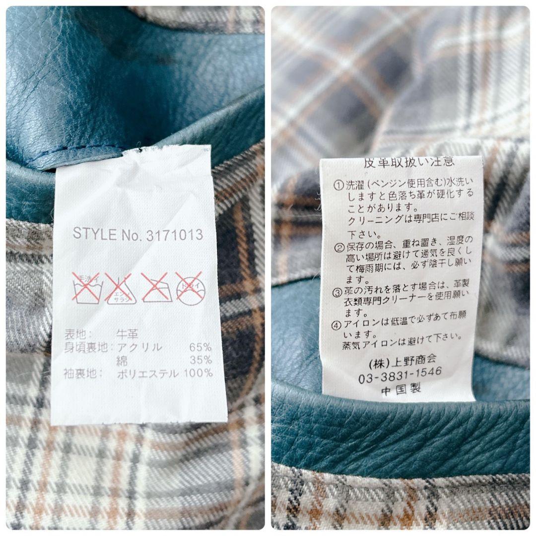 SCHOTT ショット 13ナンバリング レザーワッペン シングルライダース