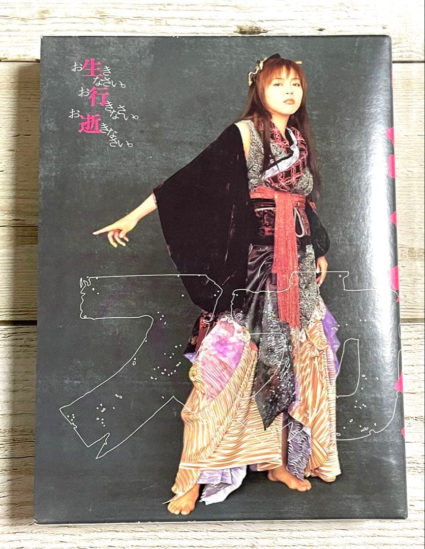 【中古】スカイハイ プレミアムDVD-BOX 初回限定版　セル版　釈由美子