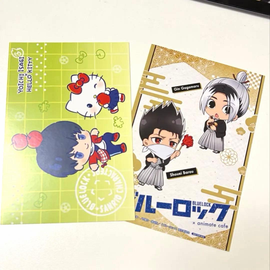 ブルーロック漫画　1〜24 巻