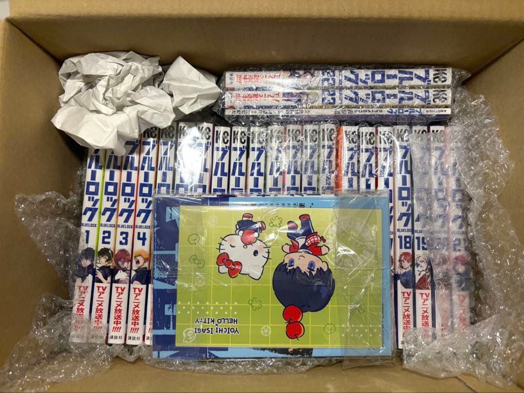ブルーロック漫画　1〜24 巻