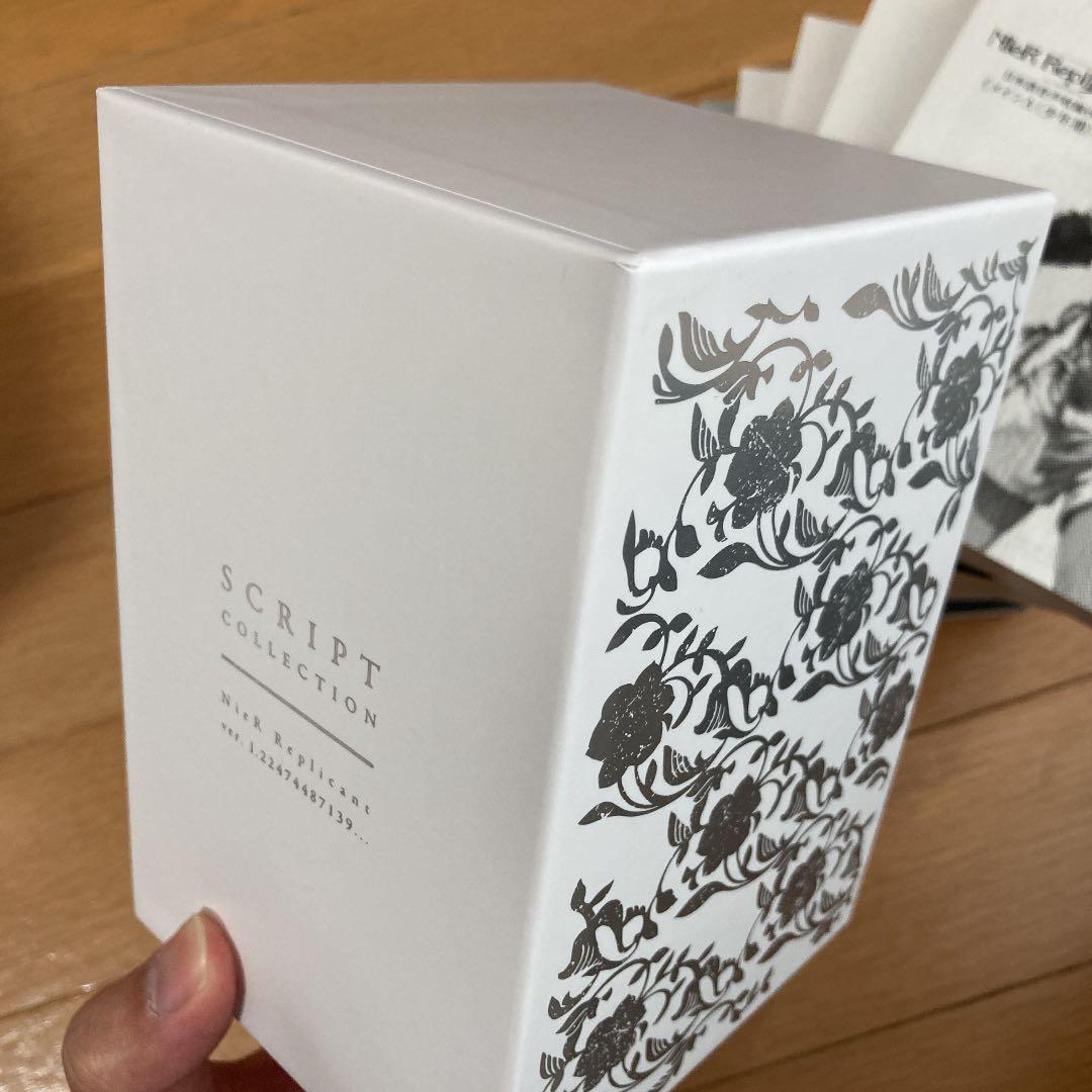 ★特典のみ販売★ニーアレプリカント　White  Edition