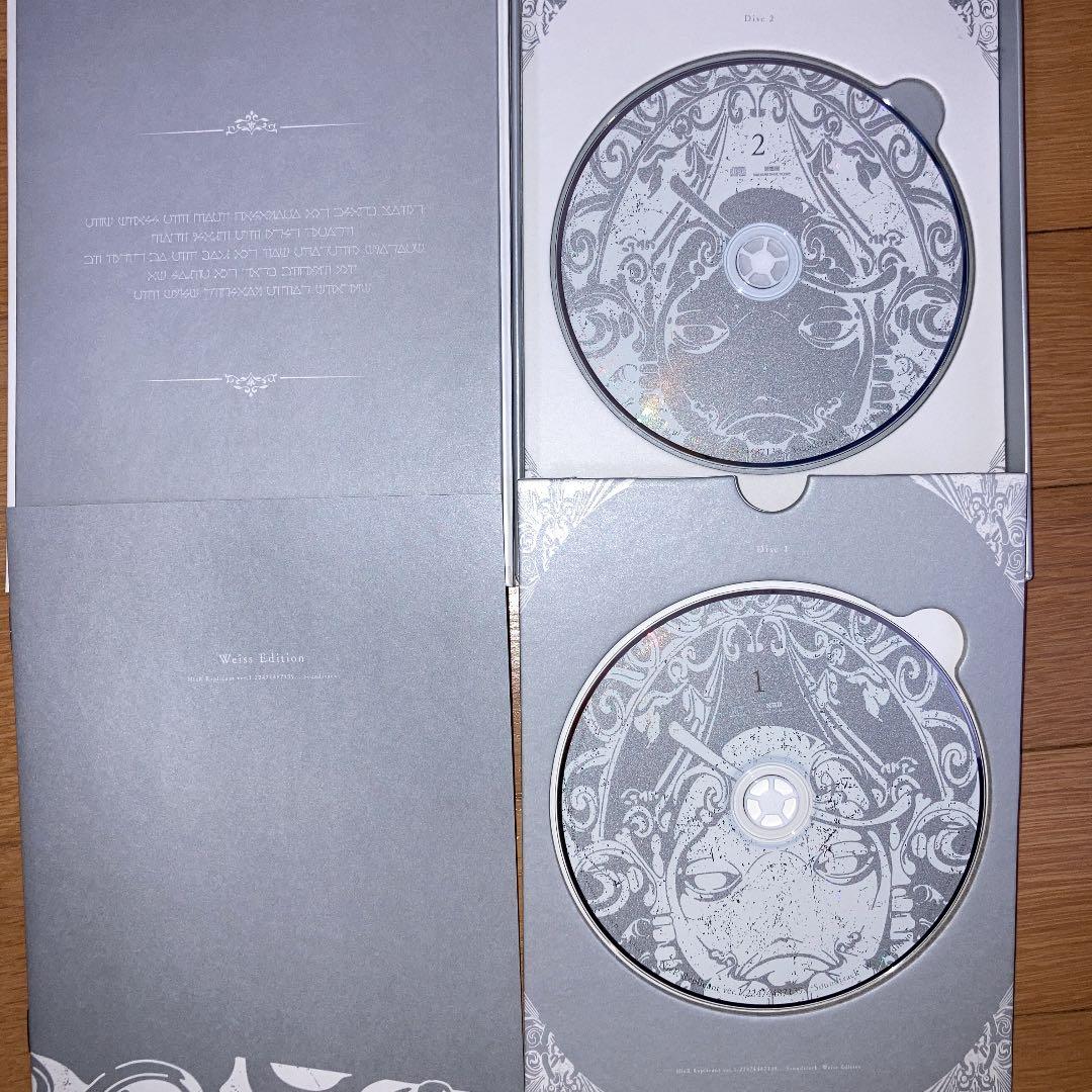 ★特典のみ販売★ニーアレプリカント　White  Edition