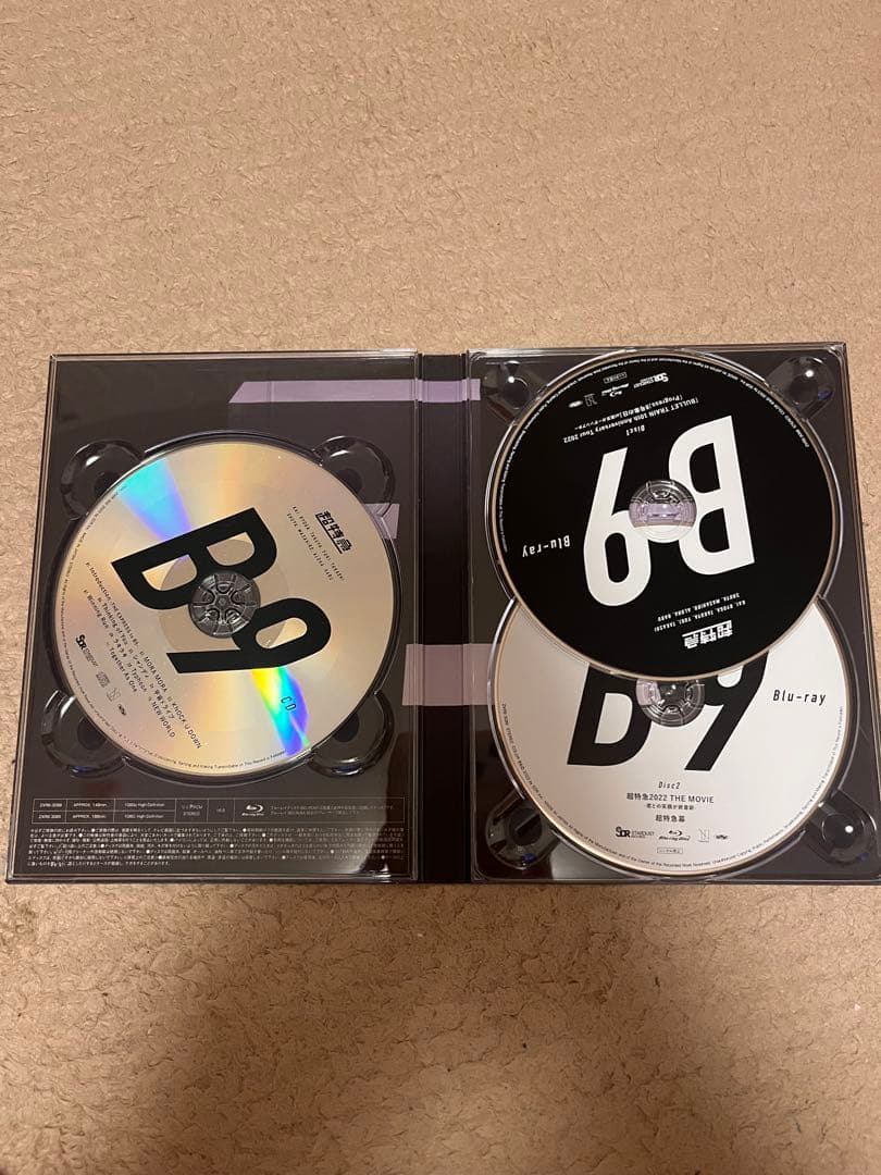 超特急 B9 [初回限定盤] -CD + 2Blu-ray