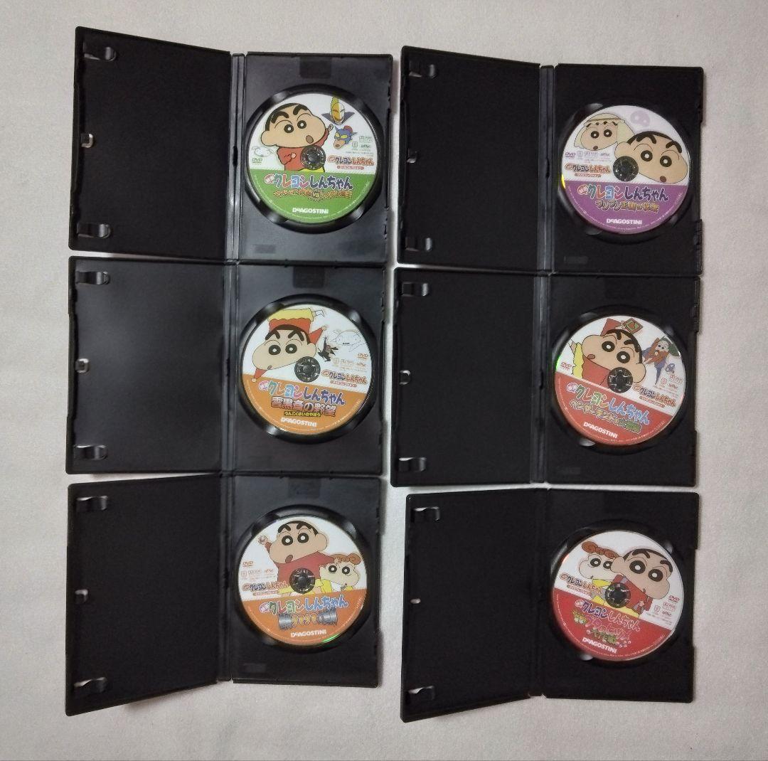 クレヨンしんちゃんディアゴスティーニ DVD 全巻セット おまけ付き