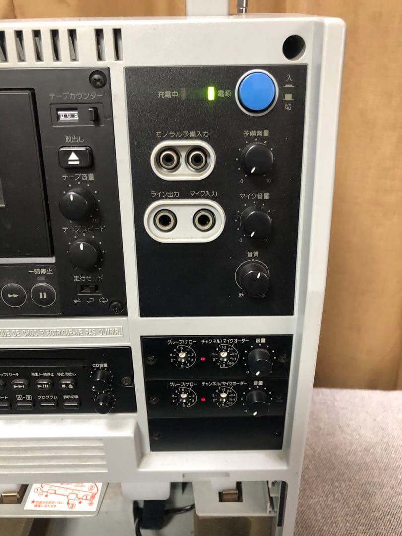UNI-PEX ユニペックス WA-351Dワイヤレスアンプ　マイク付き