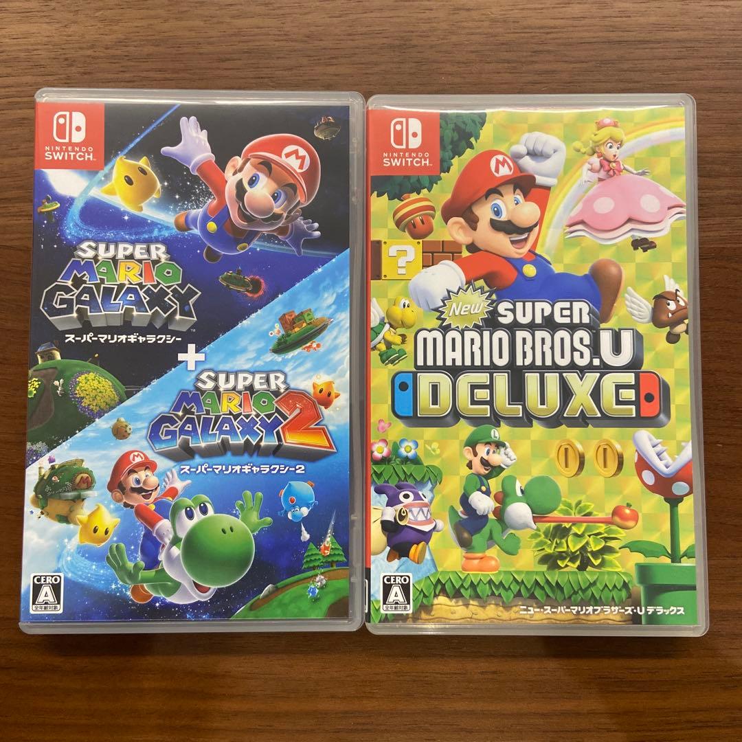 スーパーマリオギャラクシースーパーマリオブラザーズUデラックスセットSwitch