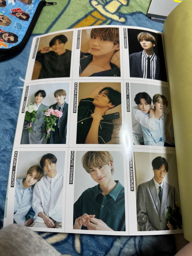 ランページ吉野北人グッズ