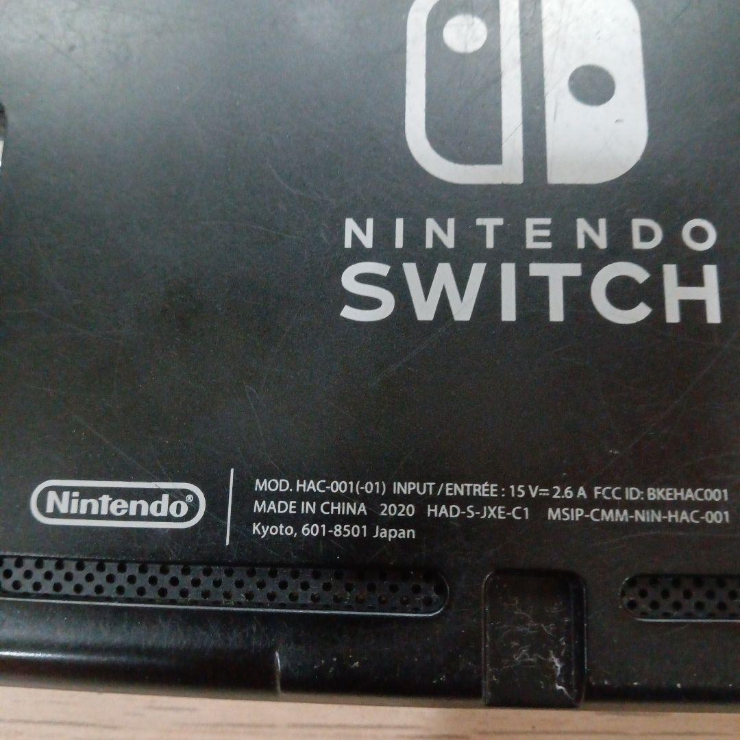 d*7様 Switch グレー 本体ジャンク、画面映らない、部品取り