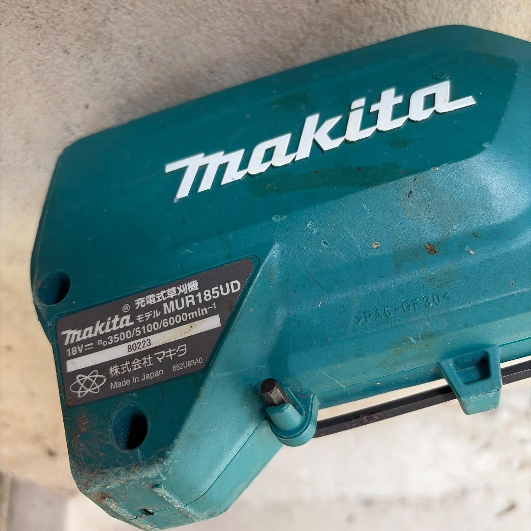 Makita 電動　草刈機　2台 刈刃付き
