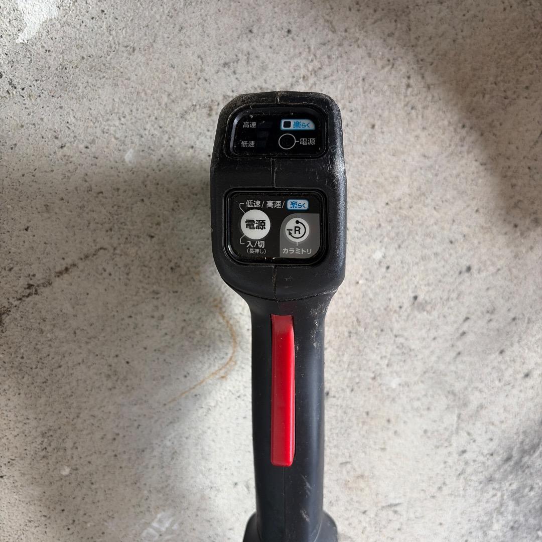Makita 電動　草刈機　2台 刈刃付き