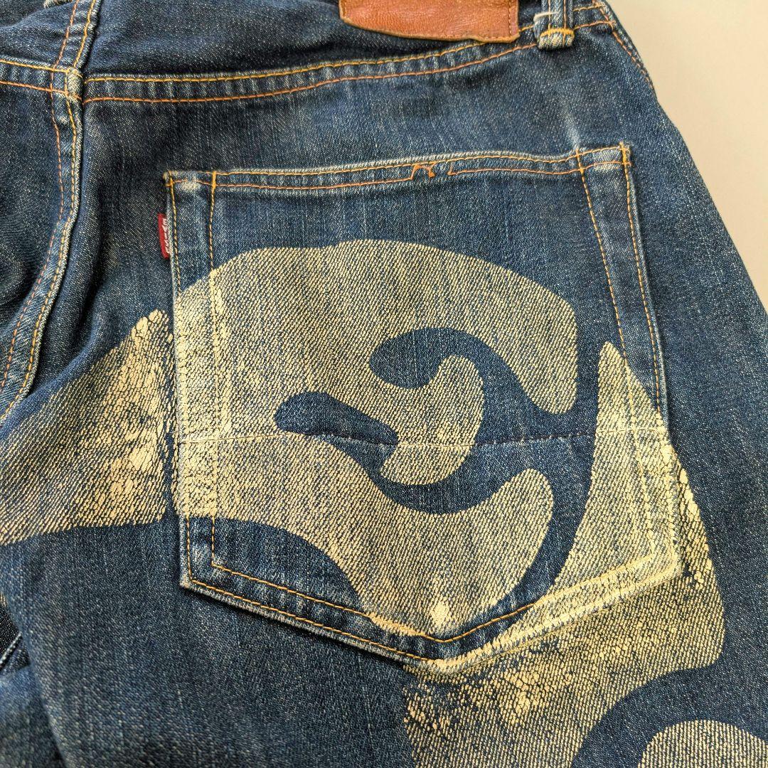 ☆mighty evisu☆ エヴィスジーンズ No.2 大黒 32×35