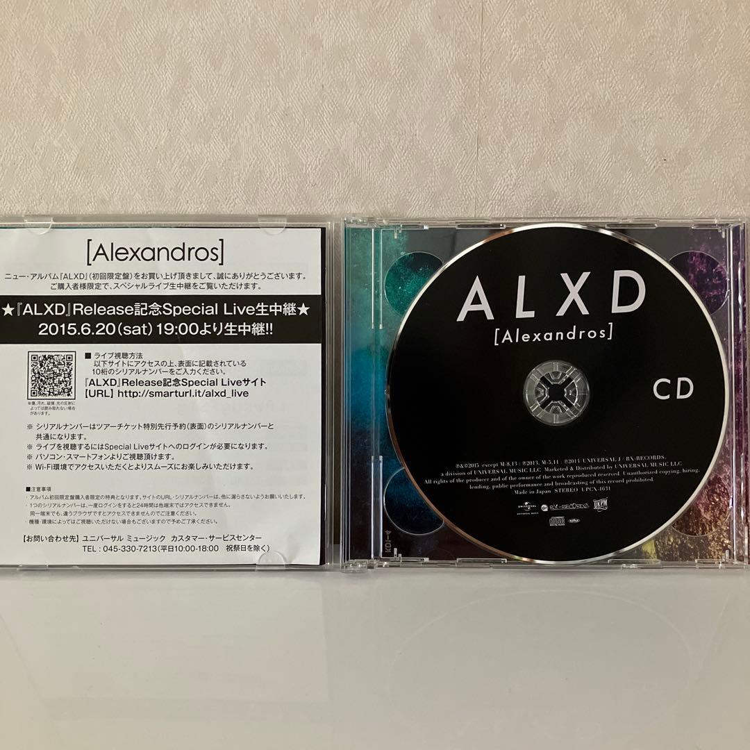 ［Alexandros］5thフルアルバム/ ALXD 【初回限定盤】