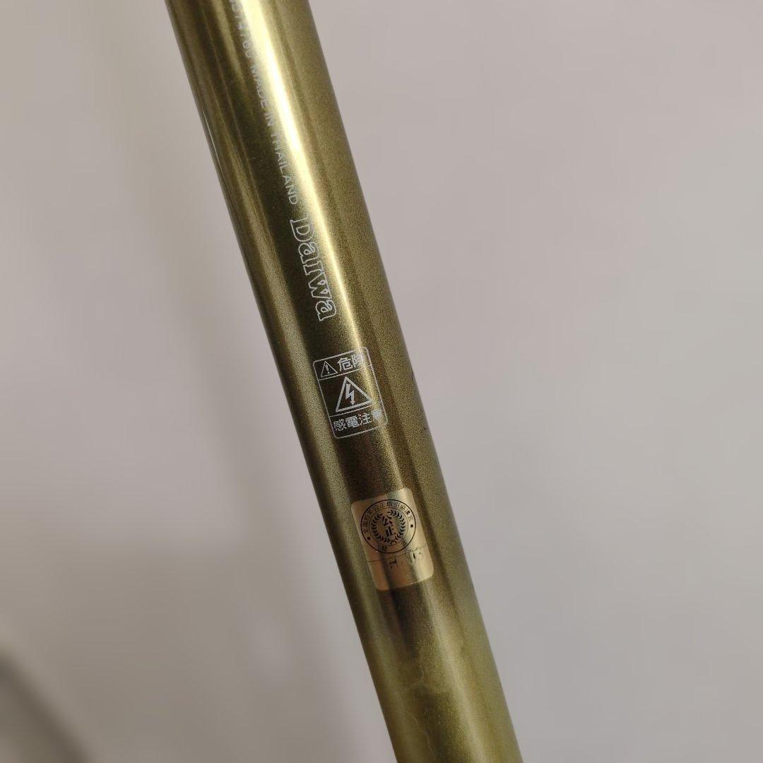 BLAZON L SNIPER 3-52　遠投DRY　 磯竿
