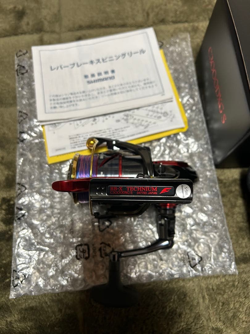 シマノ 24 BBX テクニウム FB C3000DXG SL(左巻き)