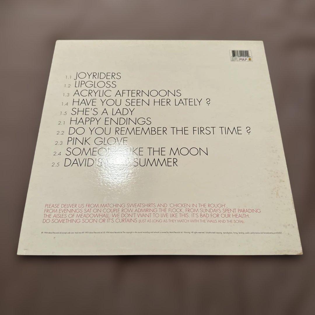Pulp His 'N' Hers アナログ盤