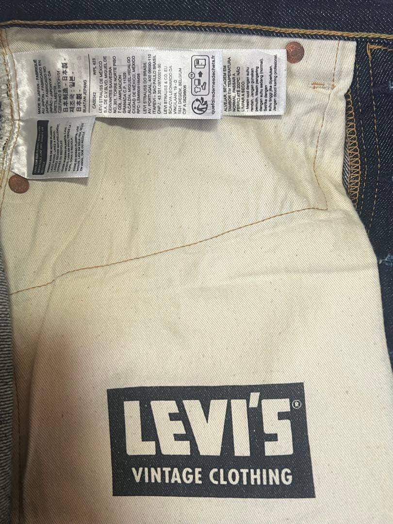 【日本製】【Levi's】リーバイス501XX 1947年 表記W34【LVC】